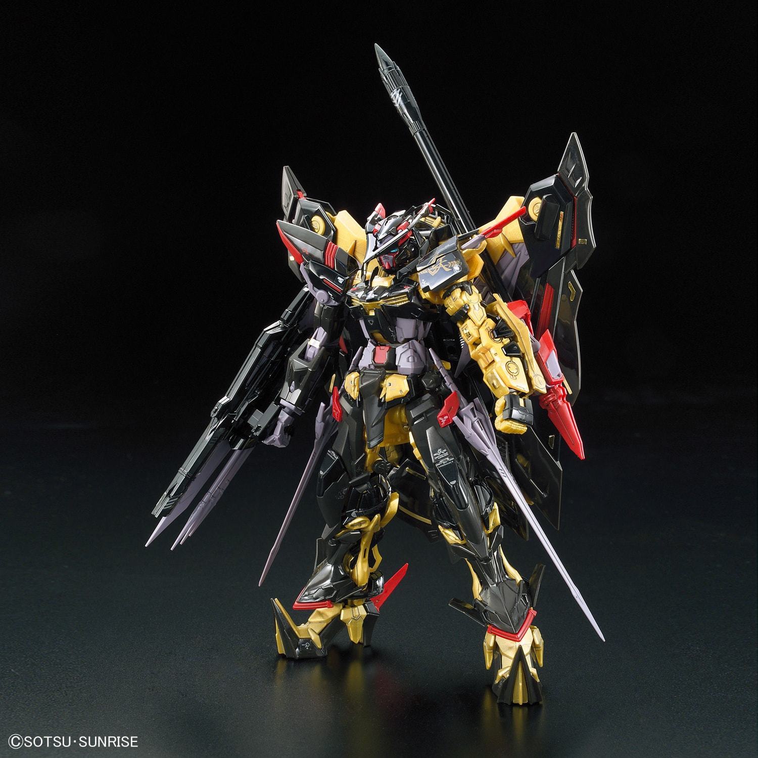 RG - MBF-P01-Re2 Gundam Astray Gold Frame Amatsu Mina