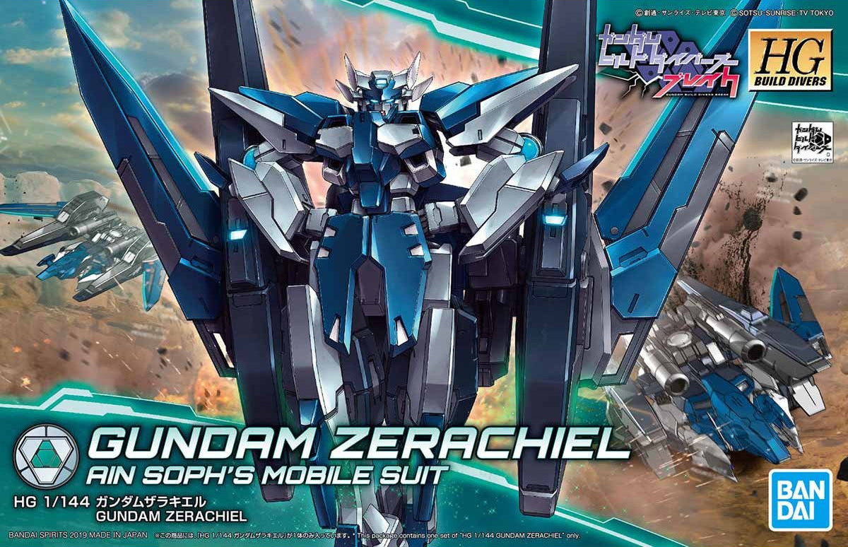HGBD - GN-011Z Gundam Zerachiel