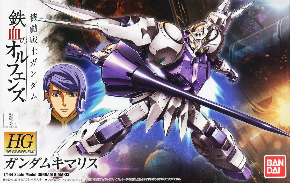 HGIBO - ASW-G-66 Gundam Kimaris