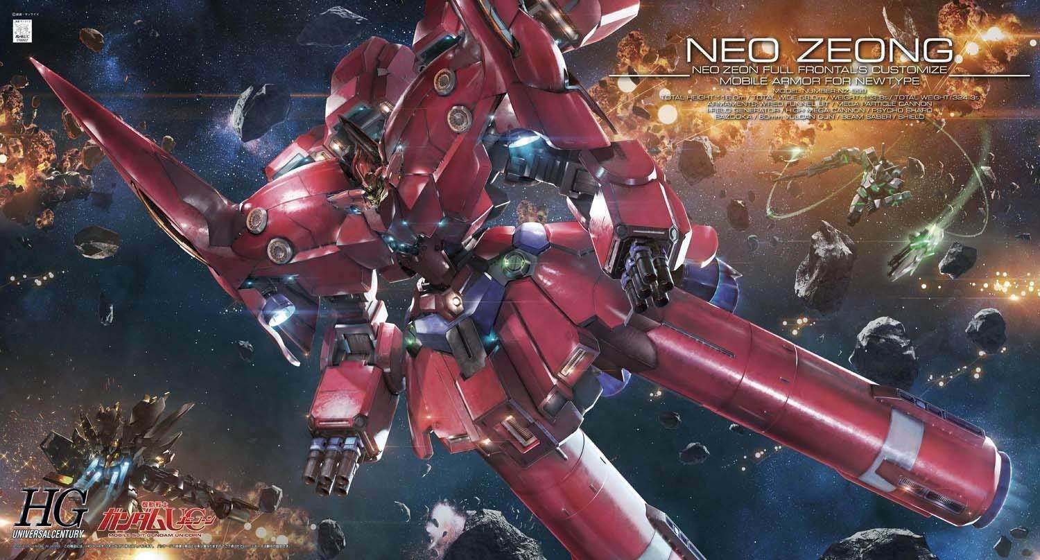 HGUC - NZ-666 Neo Zeong