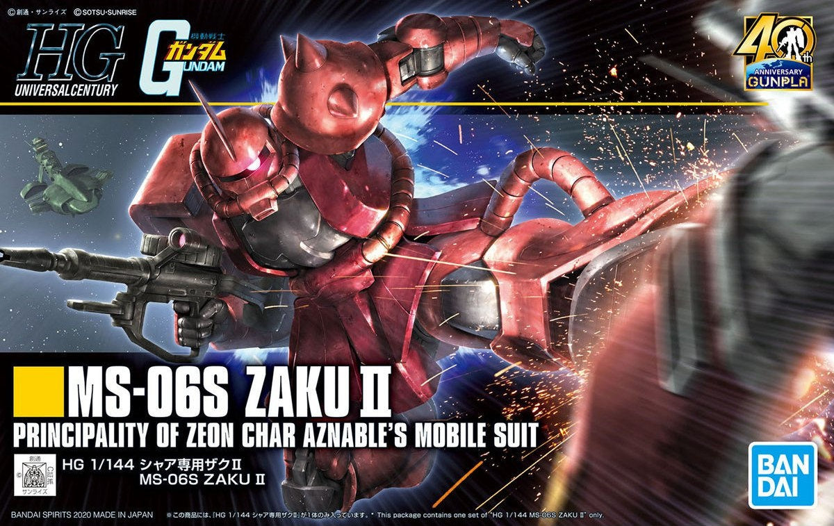 HGUC - MS-06S Zaku II Char's Custom [Revival]