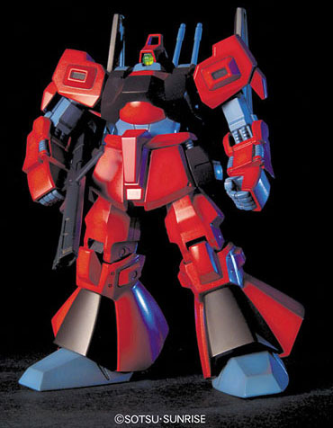 HGUC - RMS-099 Rick Dias (Quattro Bajeena Custom)