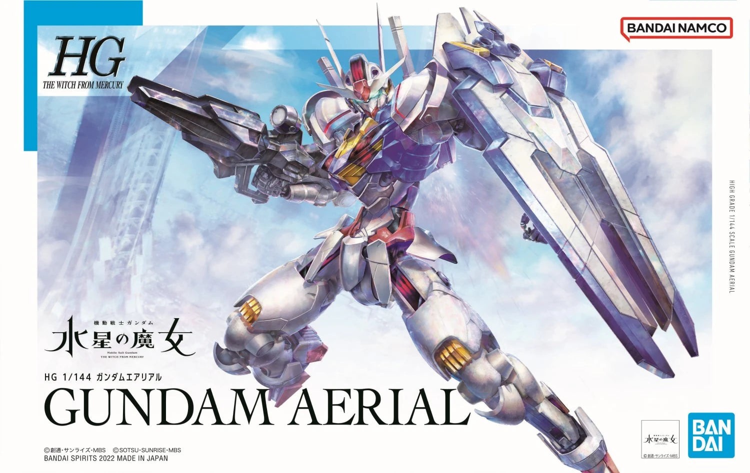 HGTWFM - XVX-016 Gundam Aerial