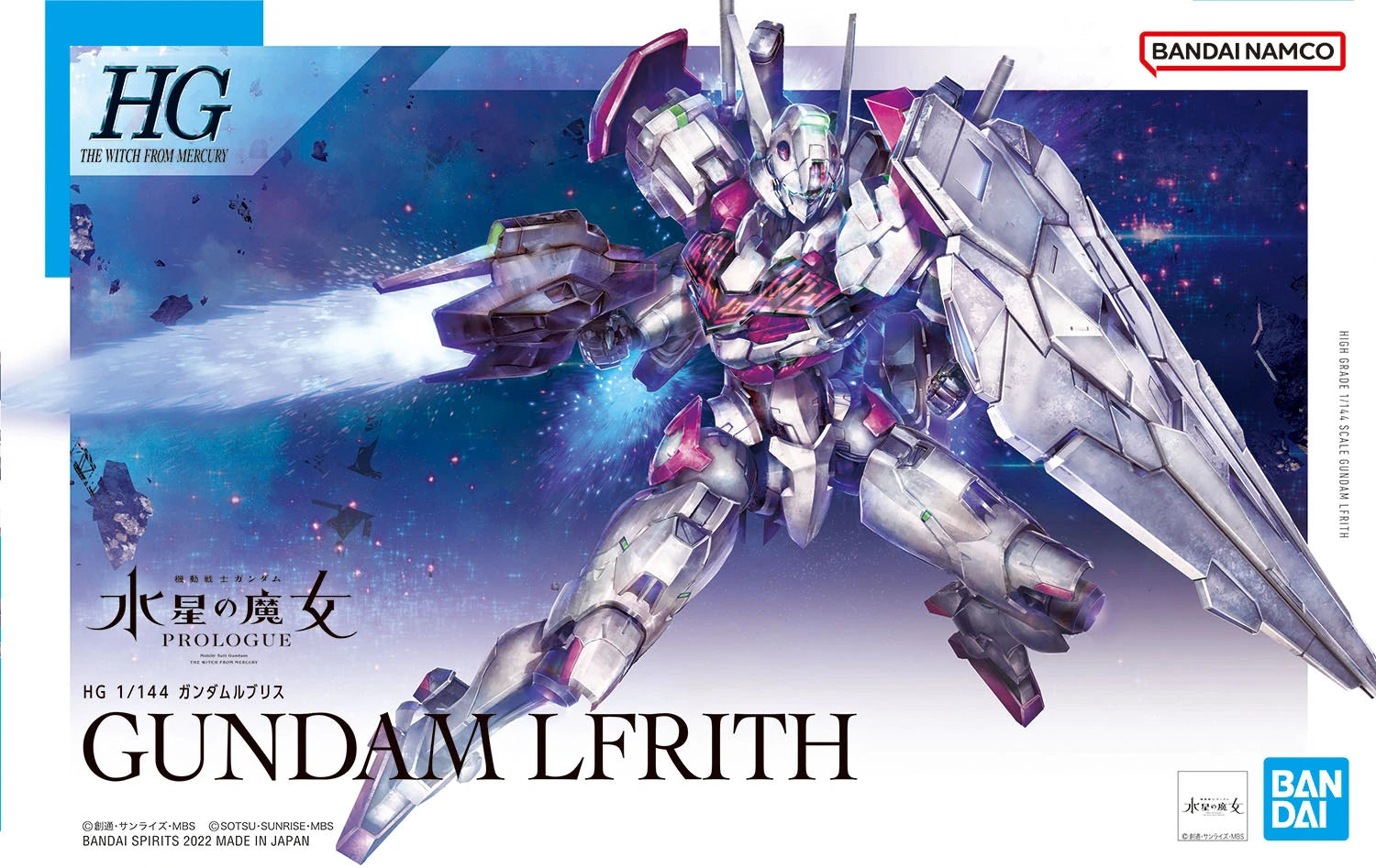 HGTWFM - XGF-02 Gundam Lfrith