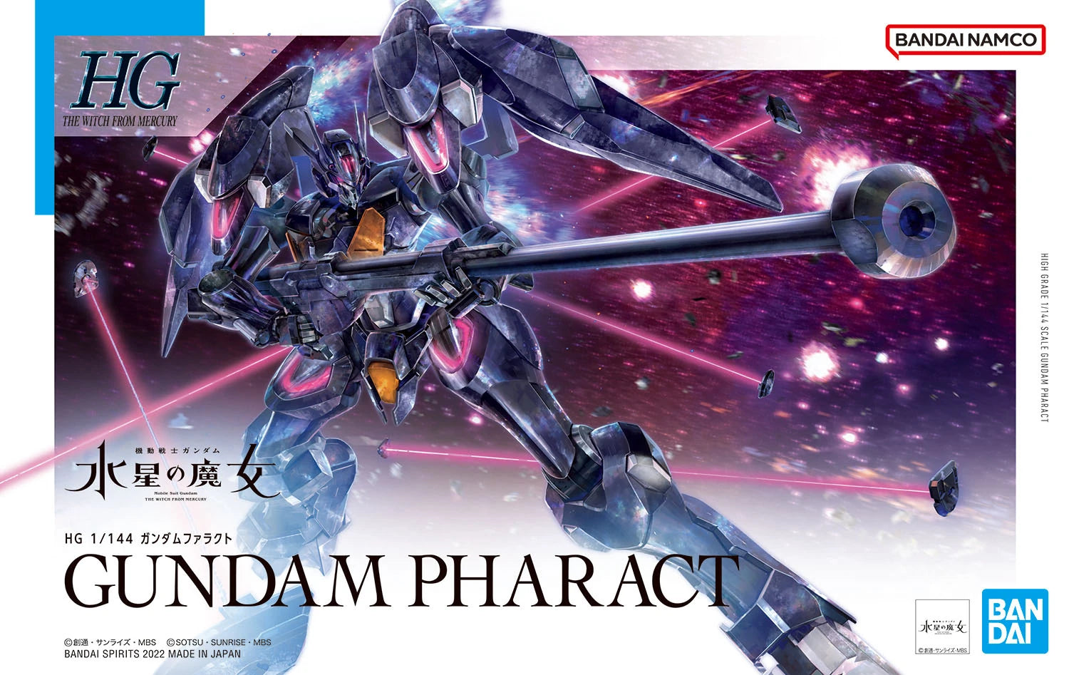 HGTWFM - FP/A-77 Gundam Pharact