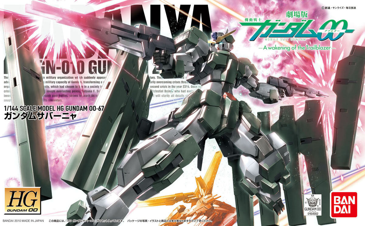HG00 - GN-010 Gundam Zabanya