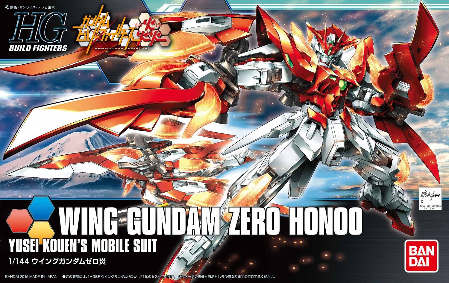 HGBF - XXXG-00W0CV Wing Gundam Zero Honoo