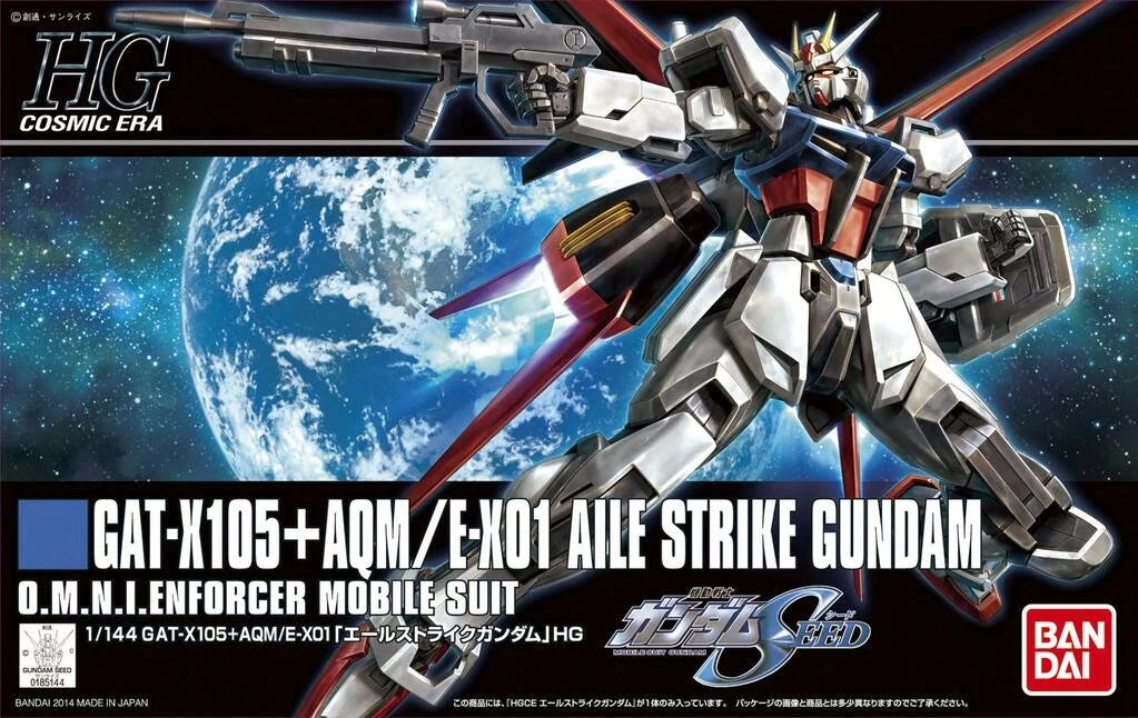 HGCE - GAT-X105 + AQM/E-X01 Aile Strike Gundam