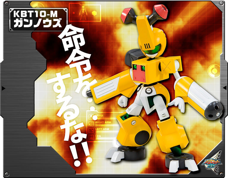 Kotobukiya Craftsmanship - Medabots - KBT10-M Gun Knows