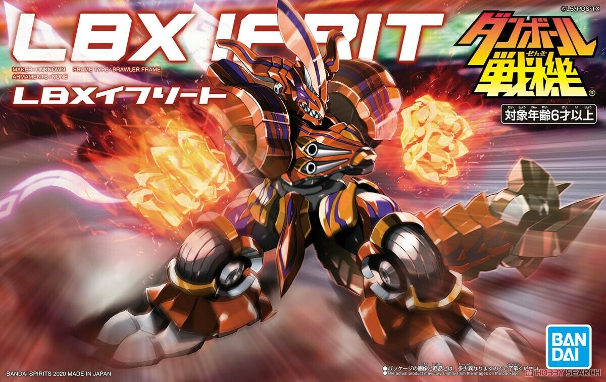 LBX - Ifrit