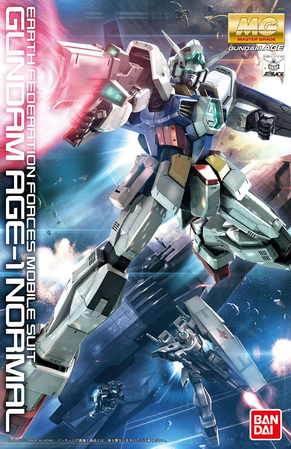 MG - AGE-1 Gundam AGE-1 Normal