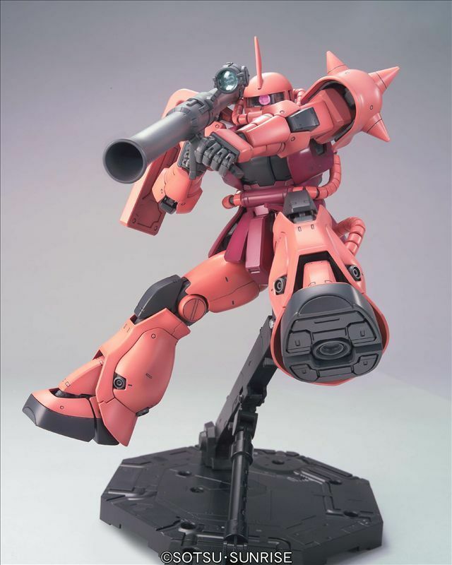 MG - MS-06S Char's Zaku II Ver. 2.0