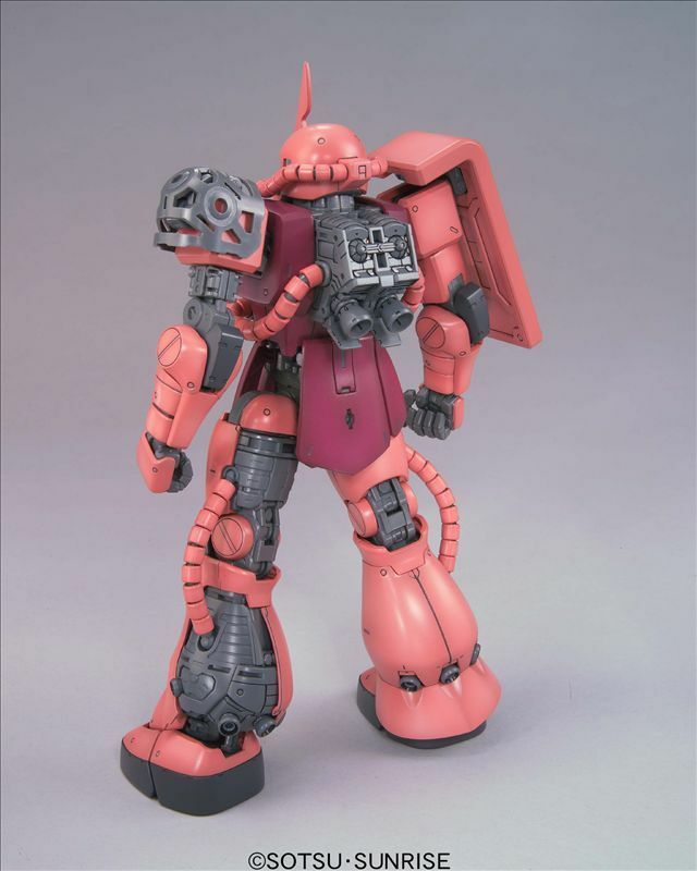MG - MS-06S Char's Zaku II Ver. 2.0