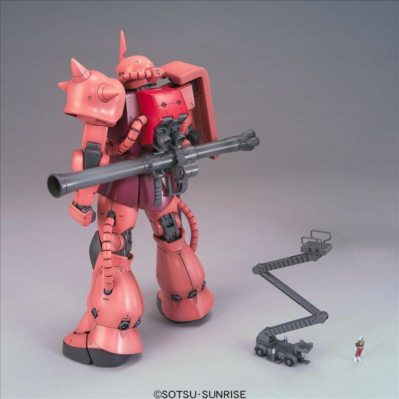 MG - MS-06S Char's Zaku II Ver. 2.0