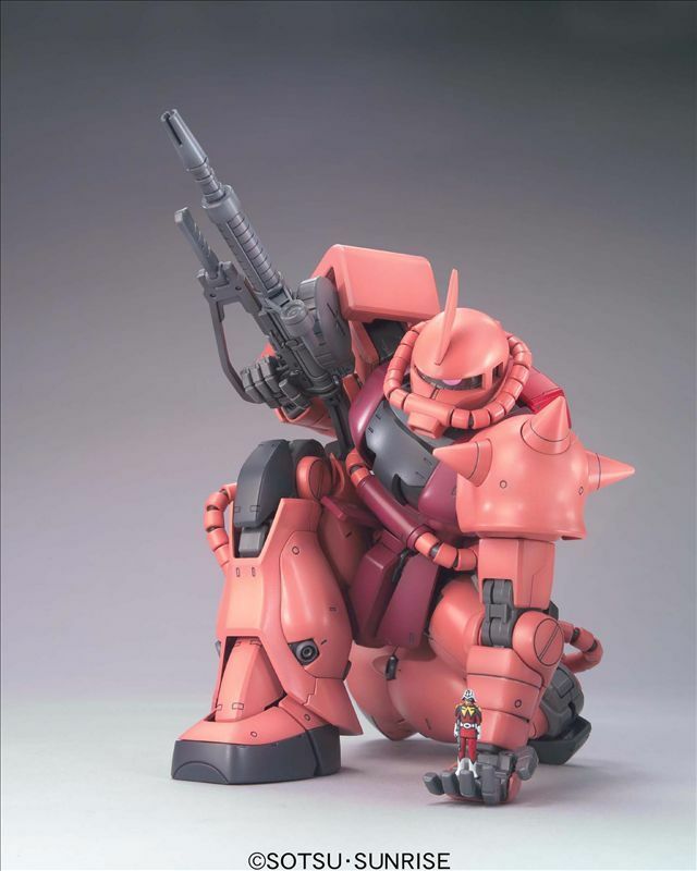 MG - MS-06S Char's Zaku II Ver. 2.0