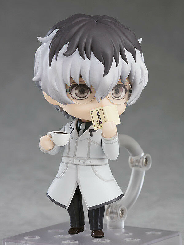 Nendoroid - #946 - Haise Sasaki
