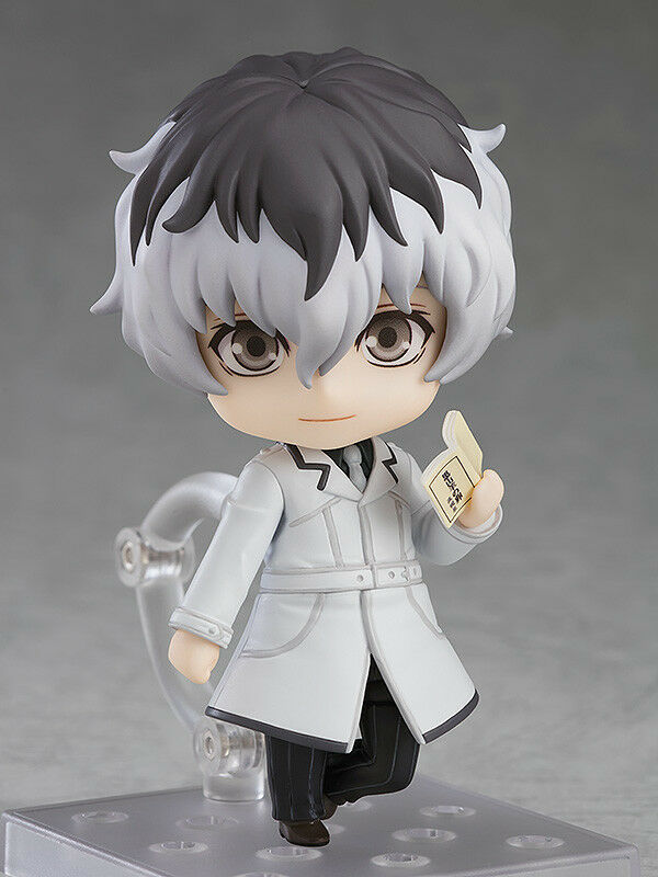 Nendoroid - #946 - Haise Sasaki