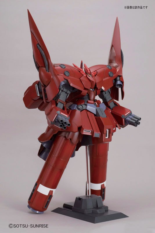 HGUC - NZ-666 Neo Zeong