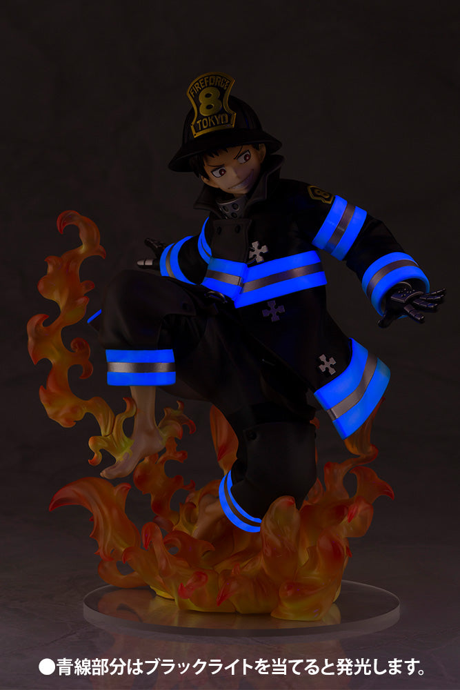 ArtFX J - Fire Force - Shinra Kusakabe