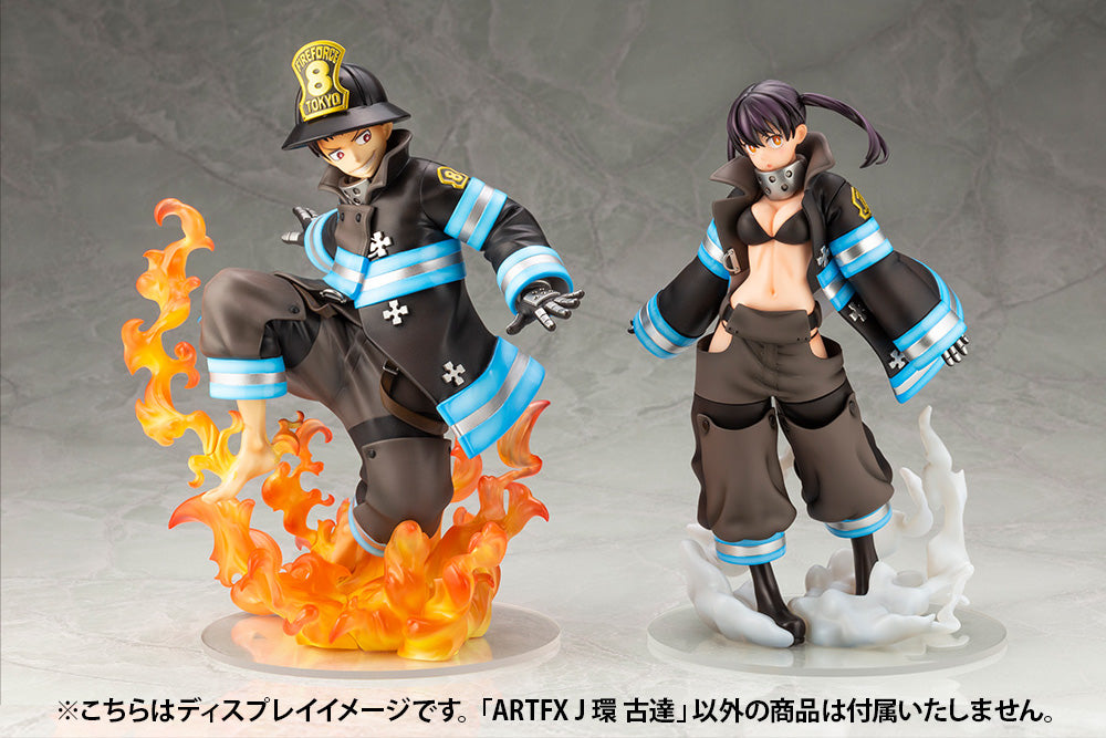 ArtFX J - Fire Force - Tamaki Kotatsu