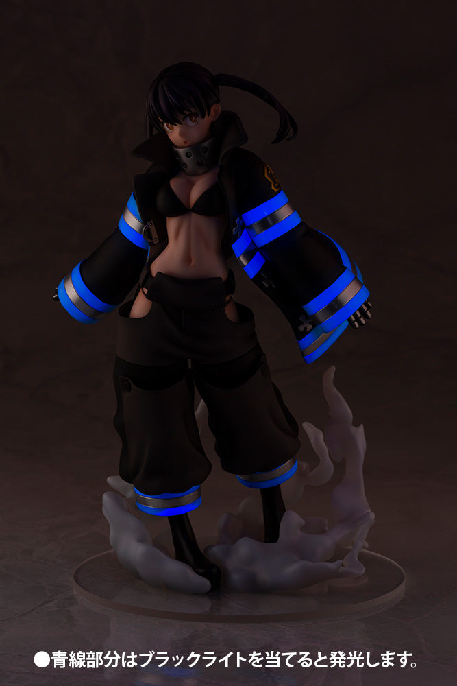ArtFX J - Fire Force - Tamaki Kotatsu