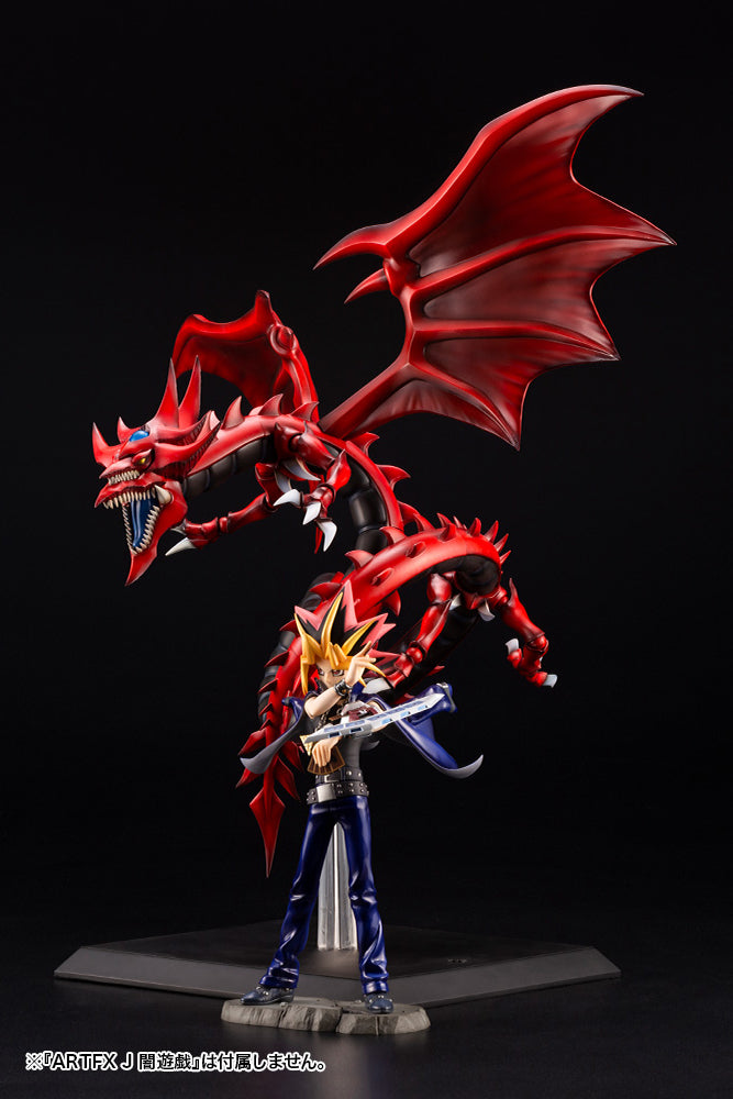 Ju-Ko-Cho-Dai - Slifer the Sky Dragon Egyptian God