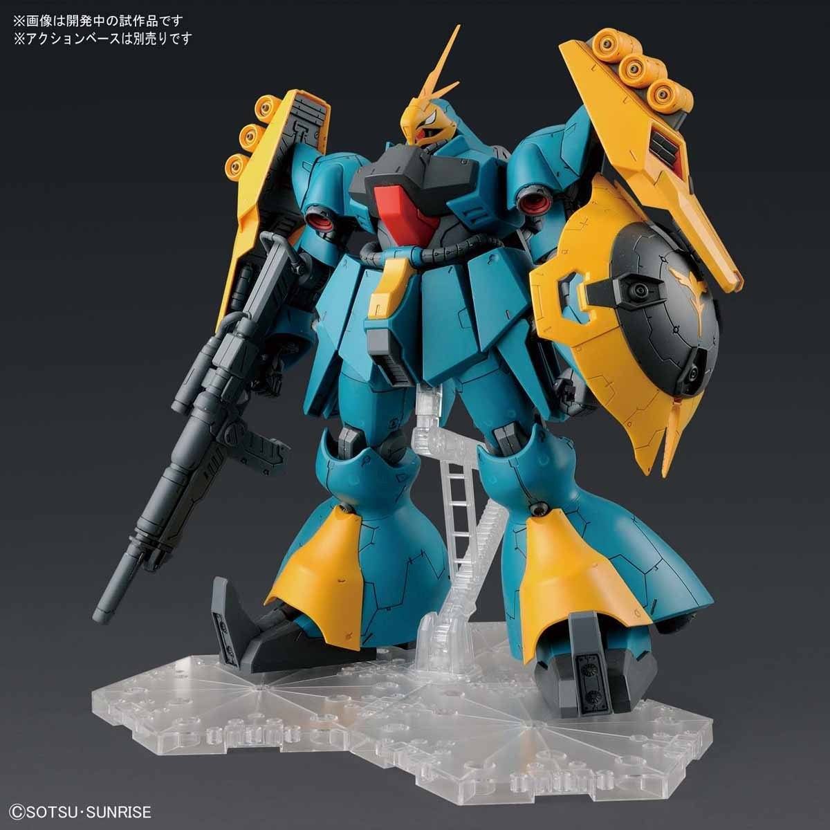 RE/100 - MSN-03 Jagd Doga