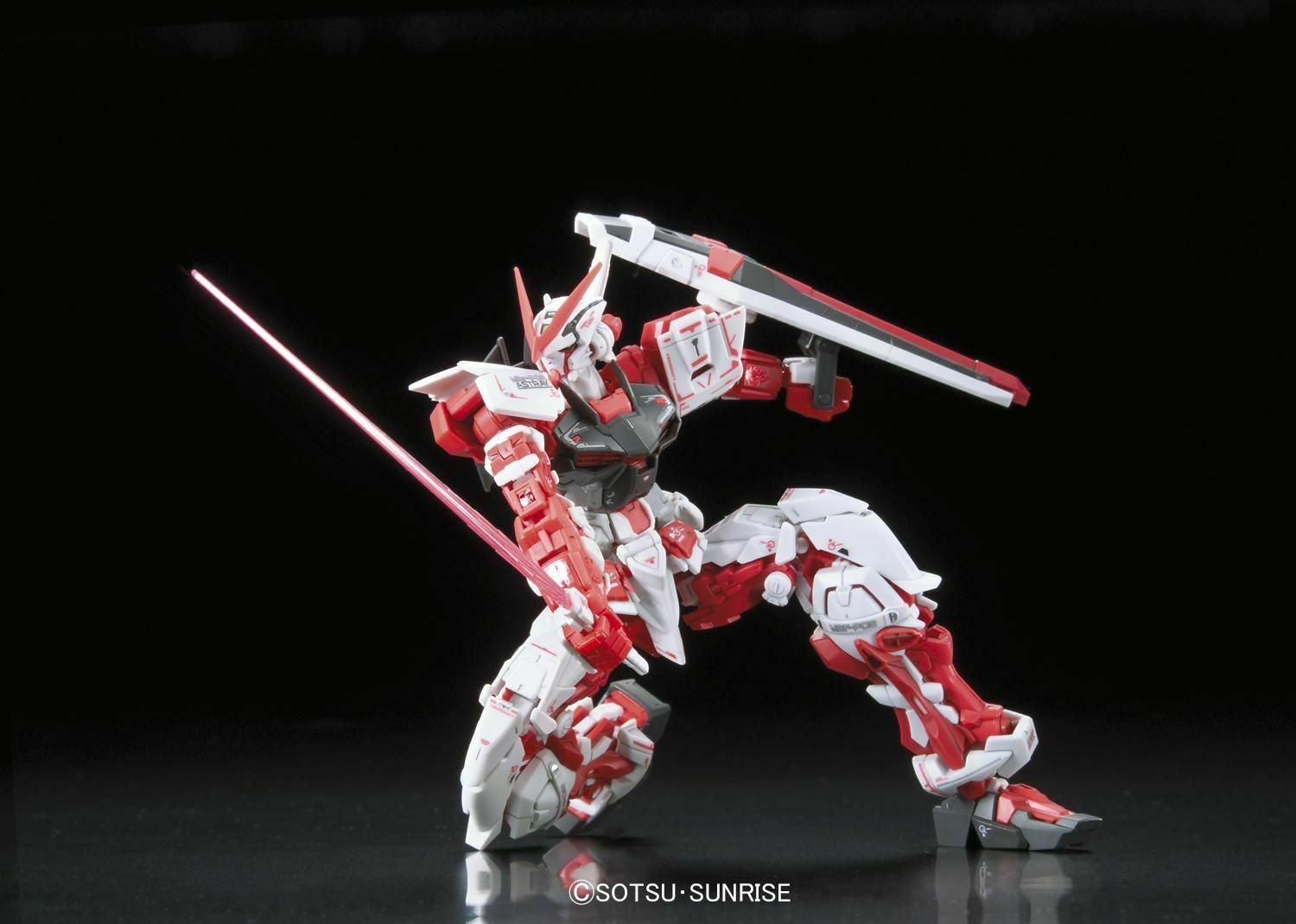 RG - MBF-P02 Gundam Astray Red Frame