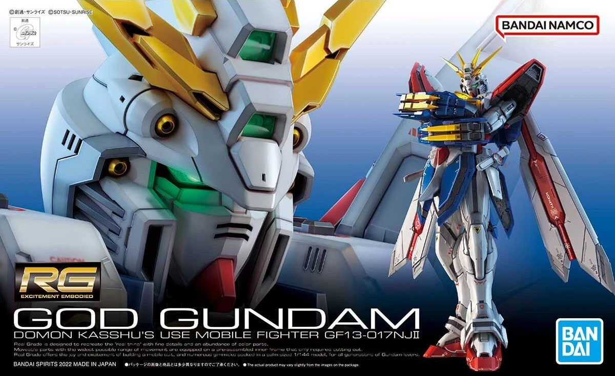 RG - GF13-017NJII God Gundam