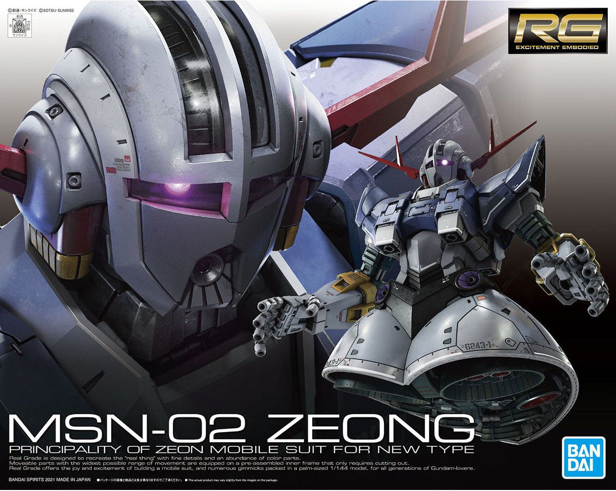 ロボット RG MSN-02 ZEONG RG - MSN-02 Zeong