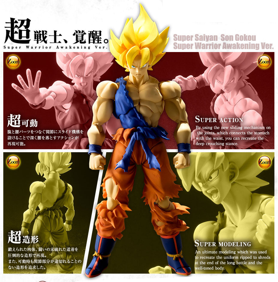 S.H. Figuarts - Dragon Ball - Super Saiyan Son Goku Awakening