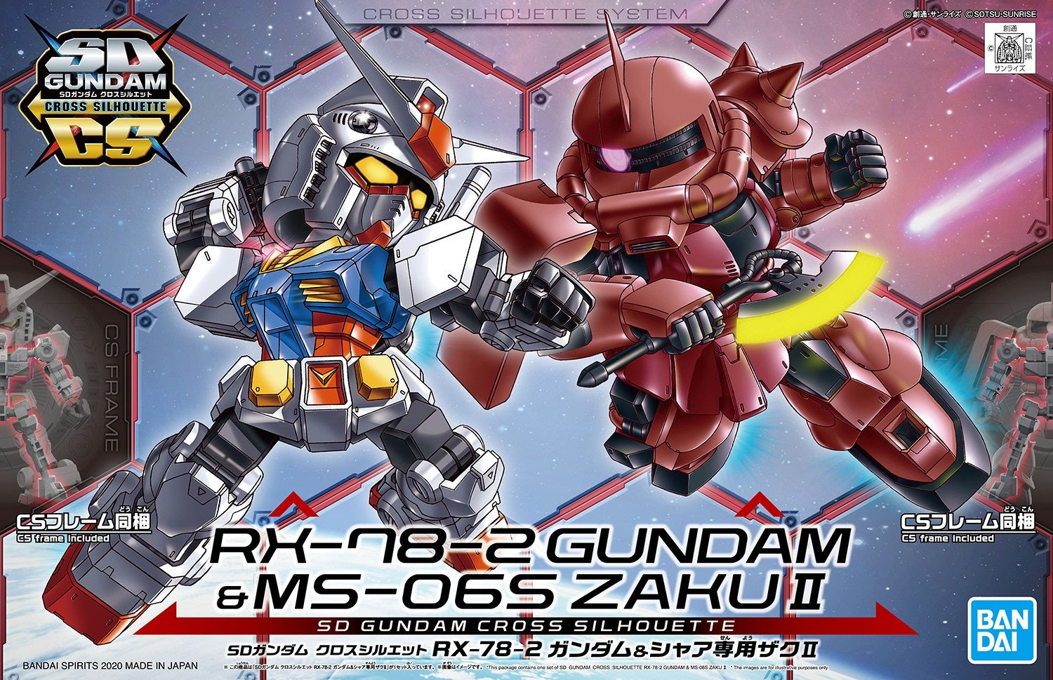 Cross Silhouette - RX-78-2 Gundam & MS-06S ZAKU II - 40th Anniversary