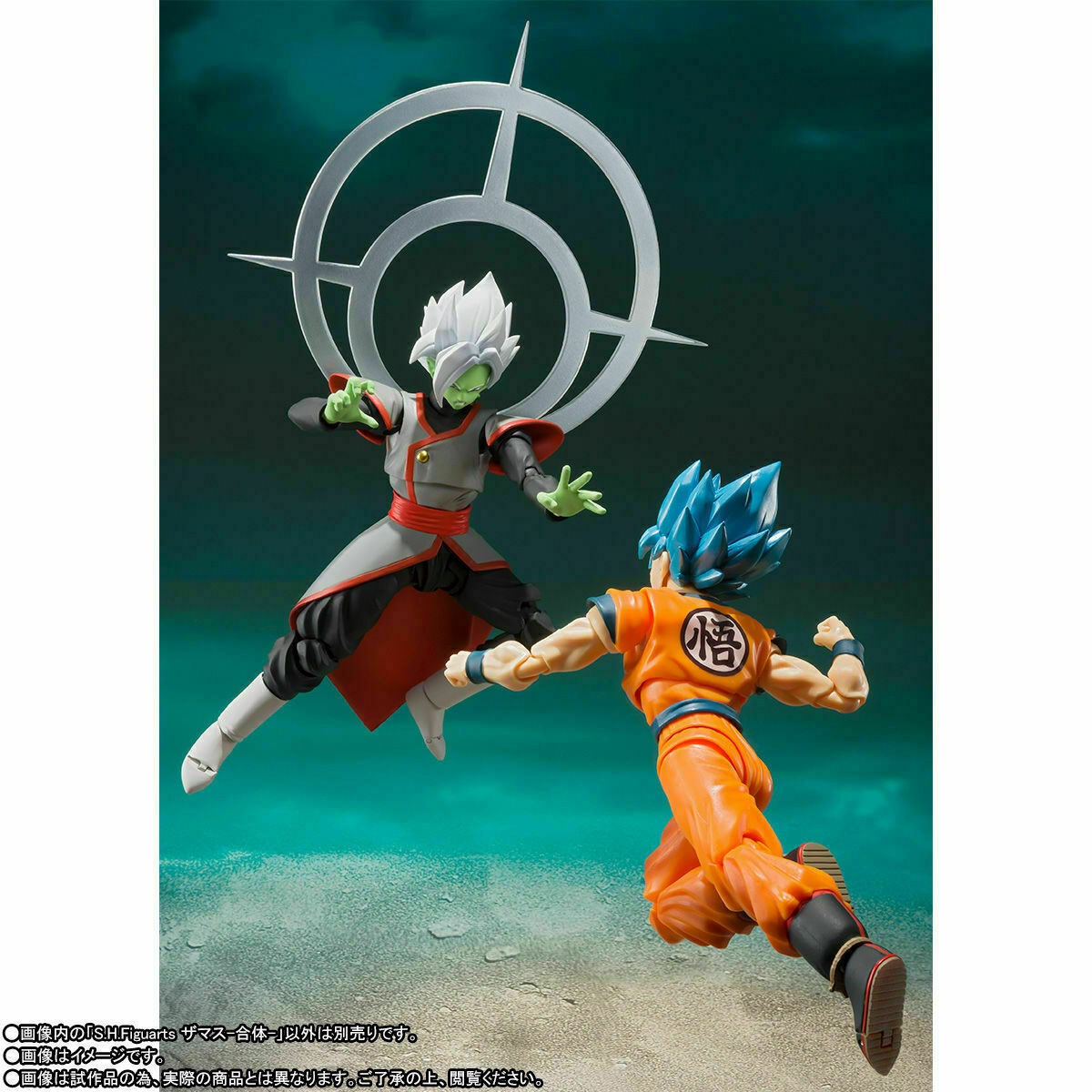 S.H. Figuarts - Dragon Ball - Zamasu Potara