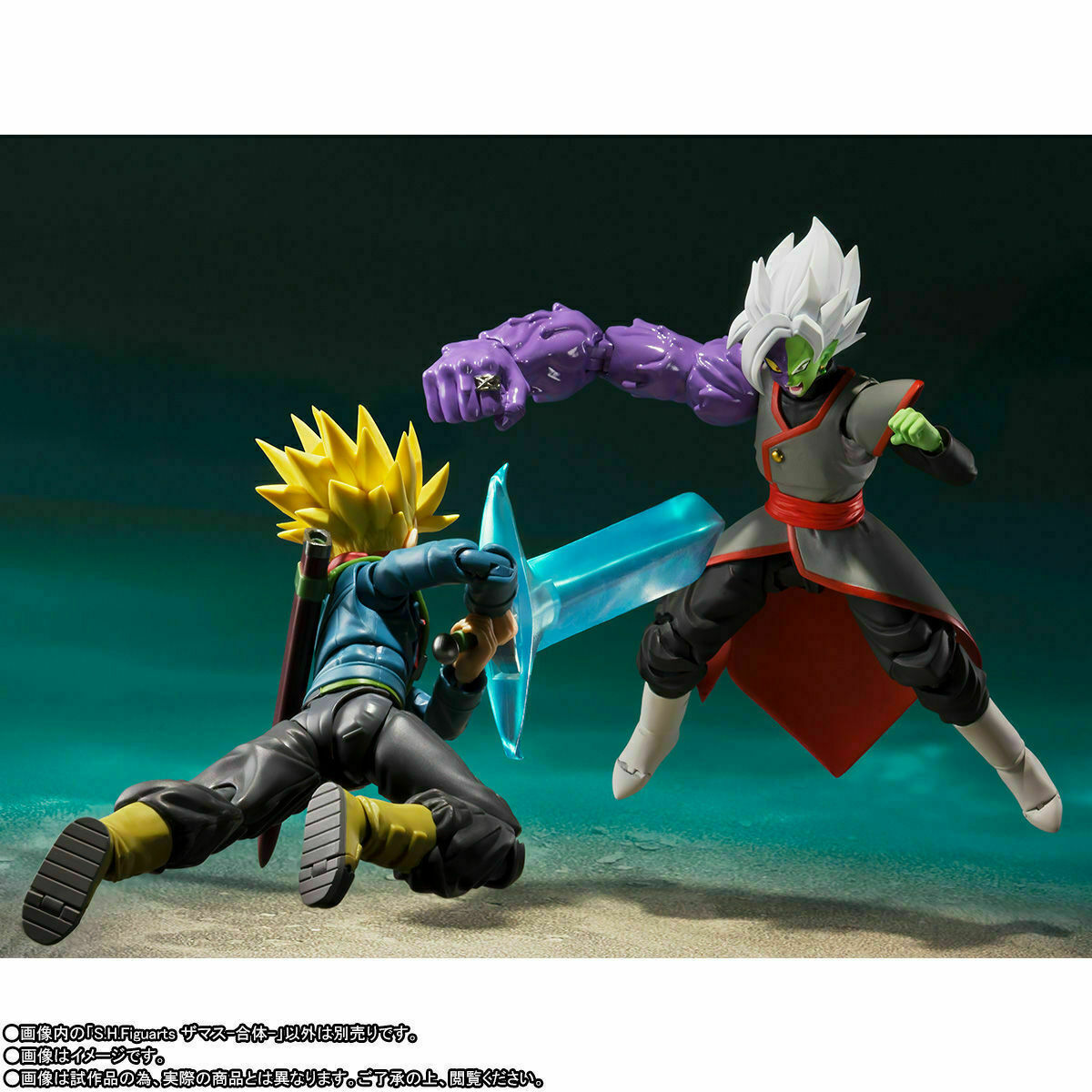 S.H. Figuarts - Dragon Ball - Zamasu Potara