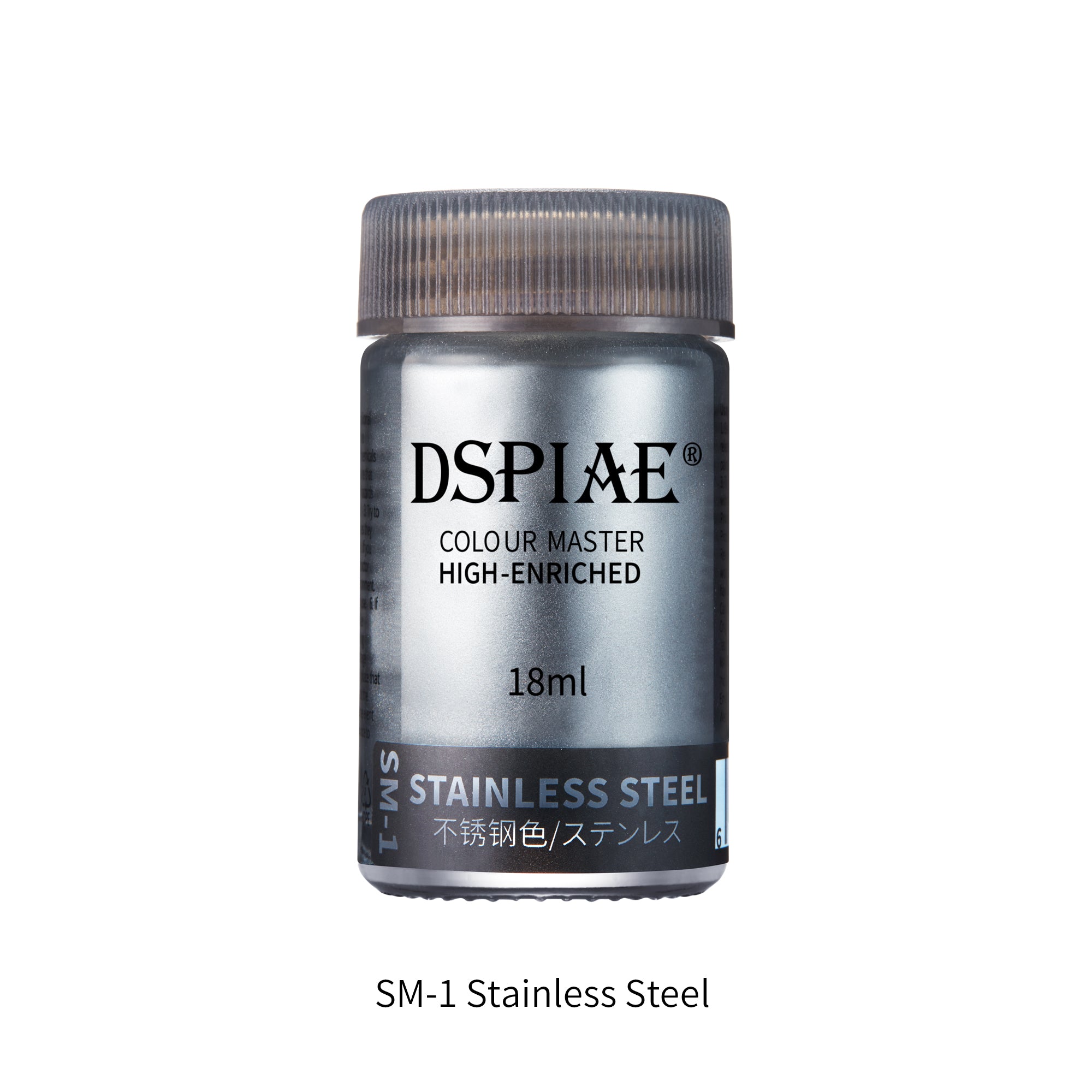 SM-1 Stainless Steel 18ml