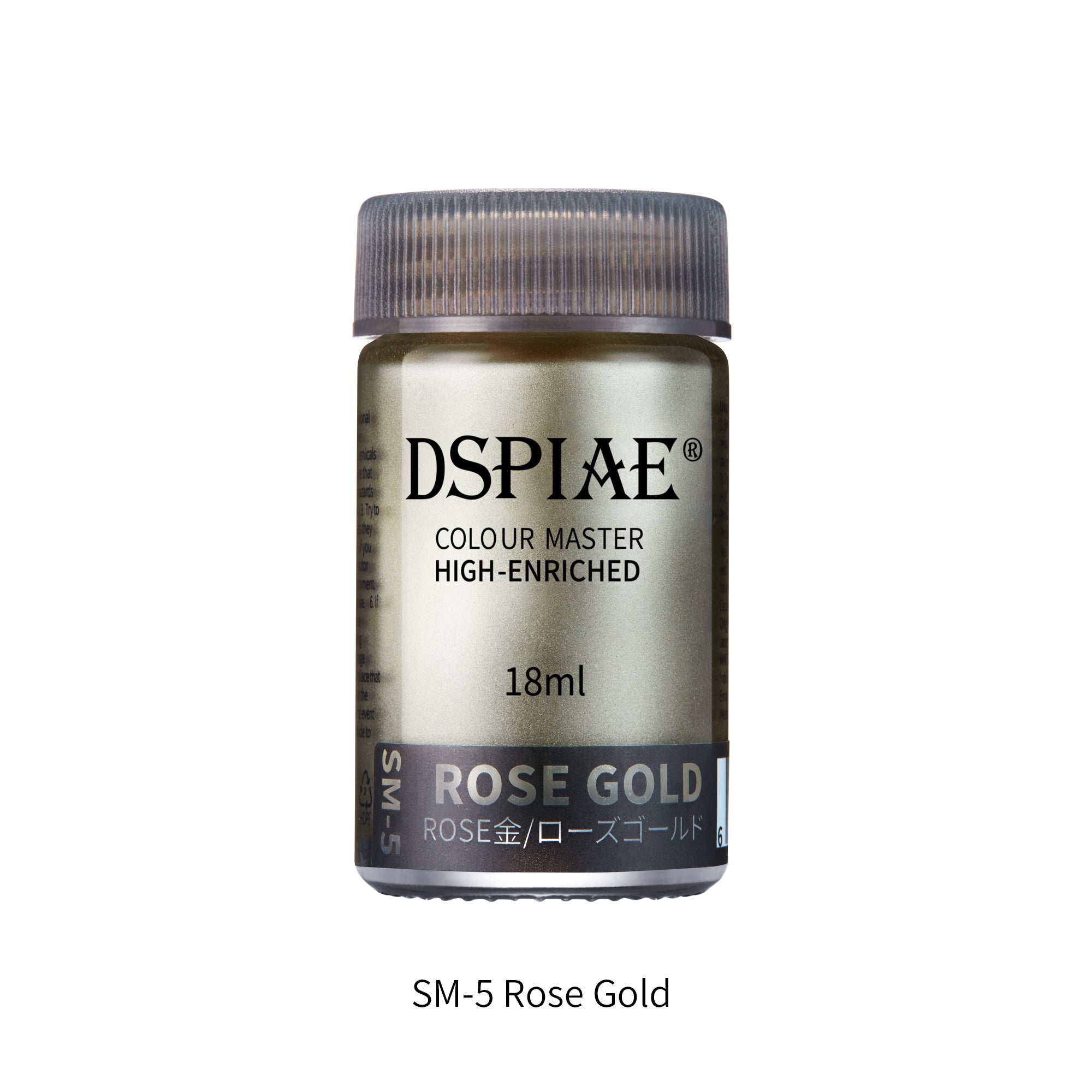 SM-5 Rose Gold 18ml