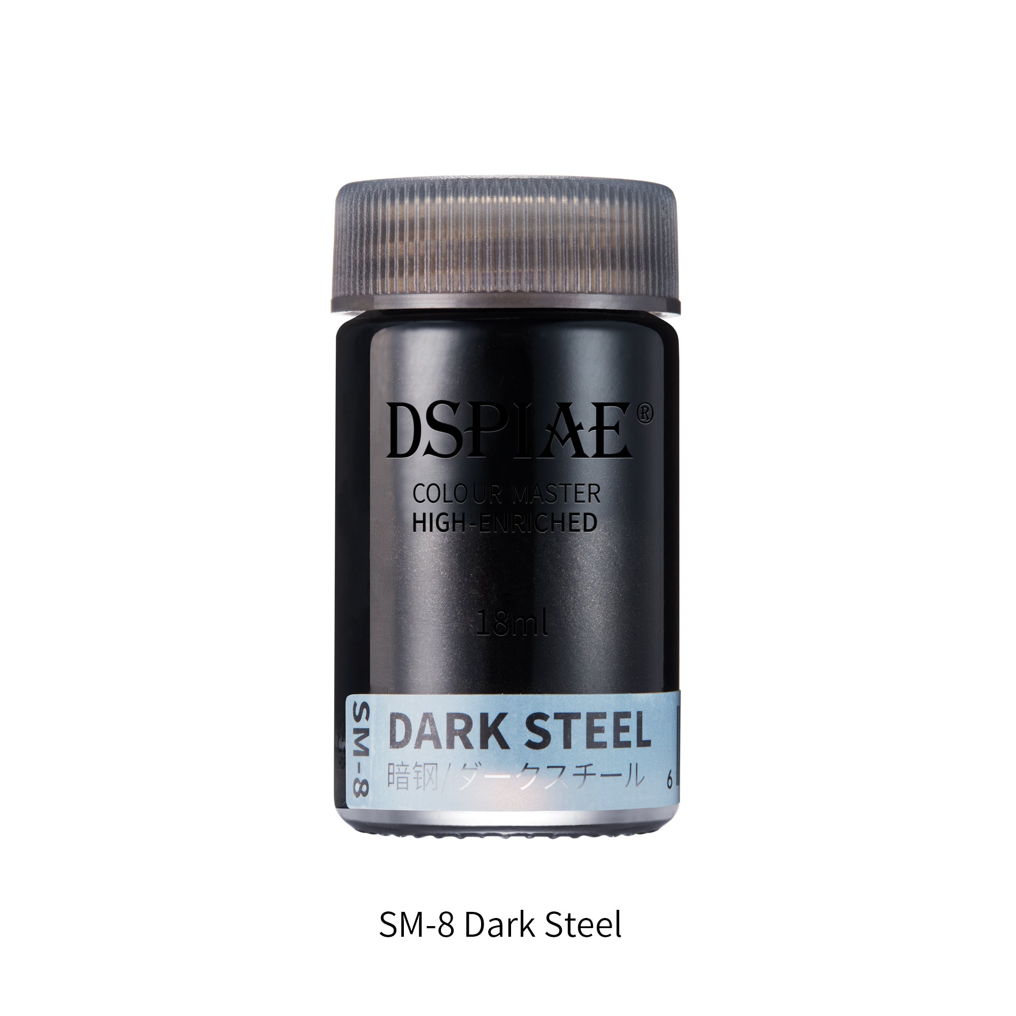 SM-8 Dark Steel 18ml