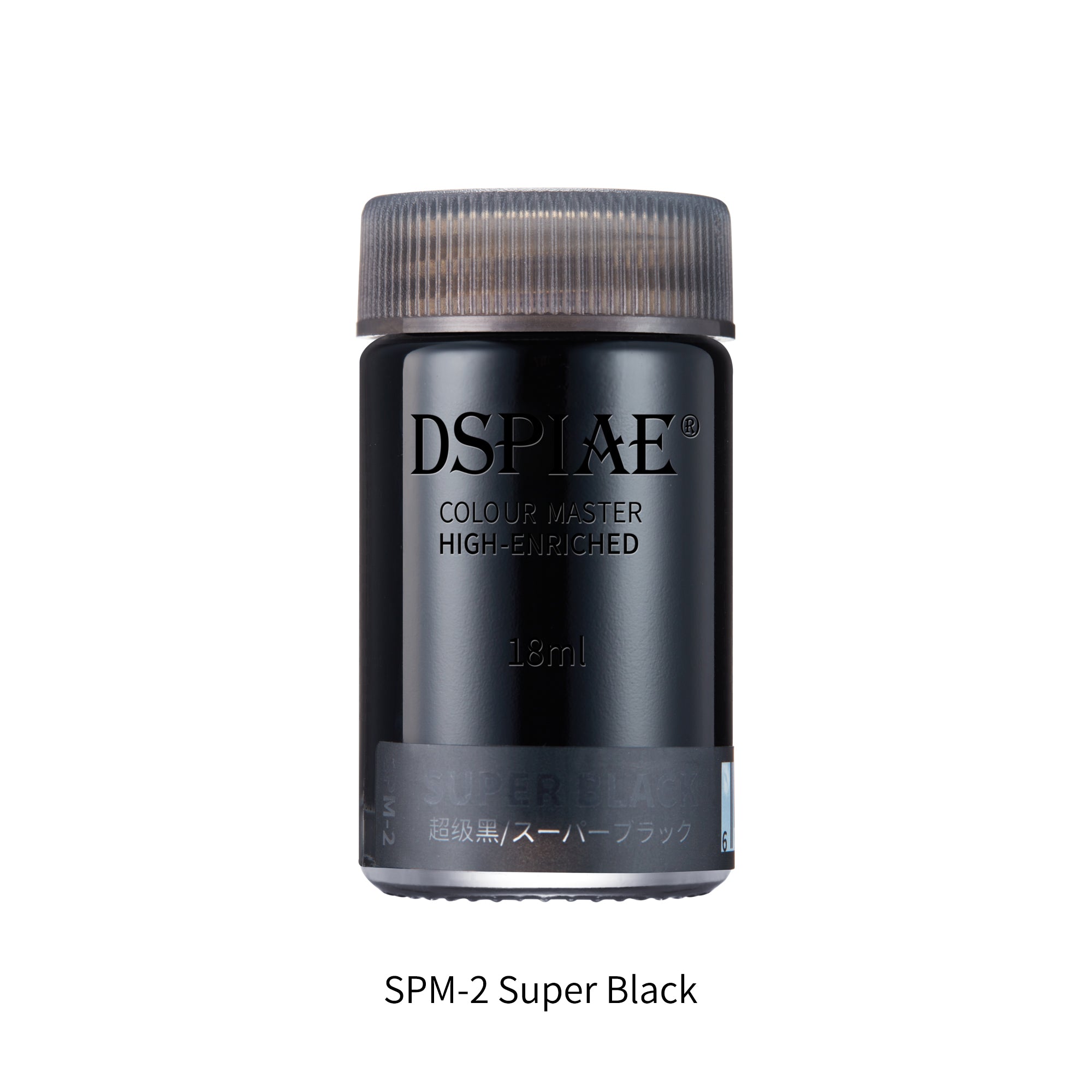 SPM-2 Super Black 18ml