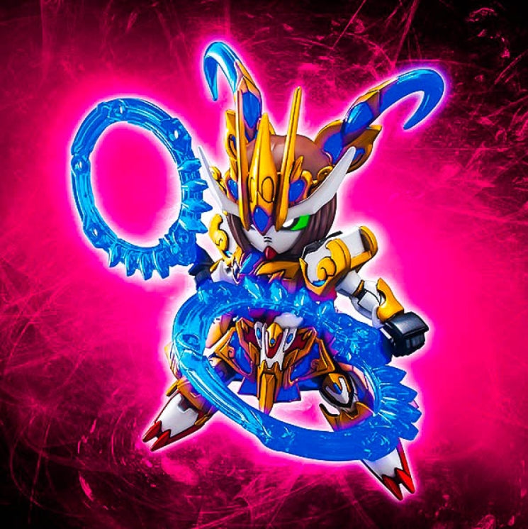 Sangoku Soketsuden - Sun Shangxiang Strike Rouge