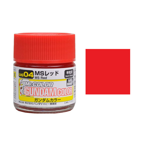 UG04 - MS Red 10ml