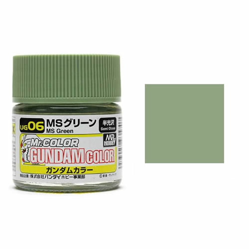 UG06 - MS Green 10ml