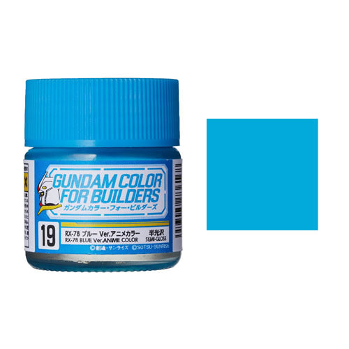 UG19 - RX-78-2 Blue Ver. Anime Color 10ml