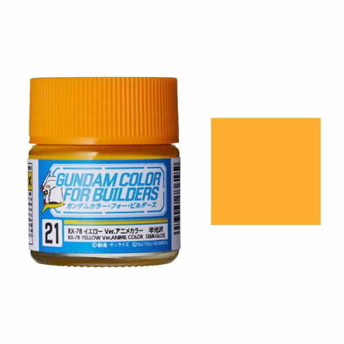 UG21 - RX-78-2 Yellow Ver. Anime Color 10ml