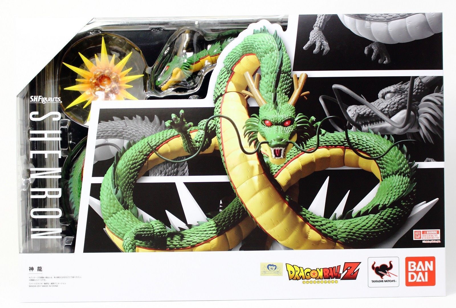 S.H. Figuarts - Dragon Ball - Shenron