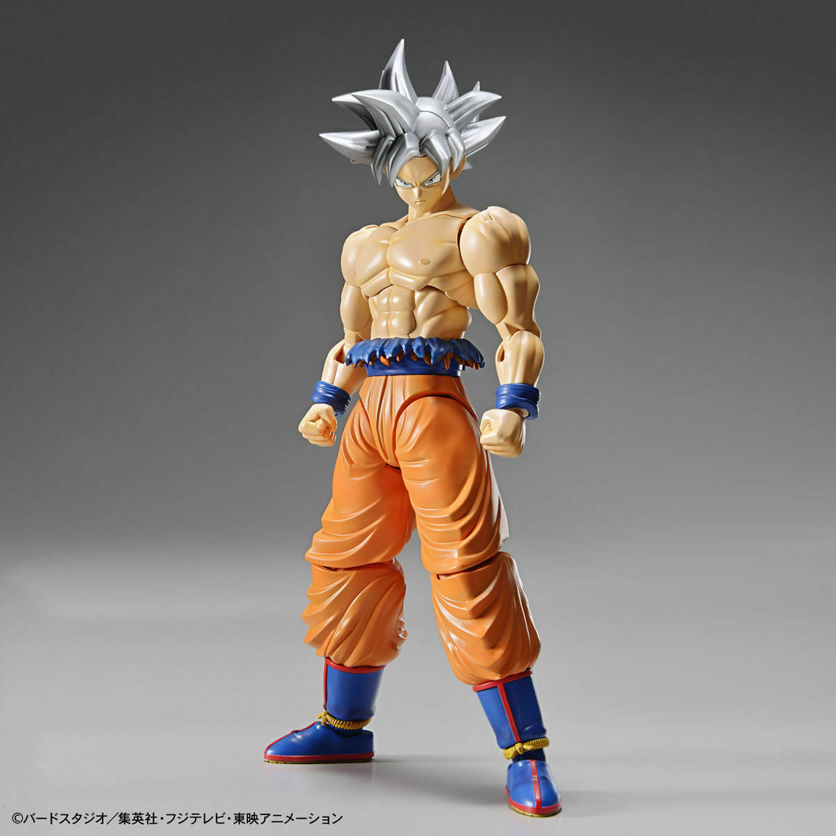 Figure-rise Standard - Son Goku - Migatte no Gokui -