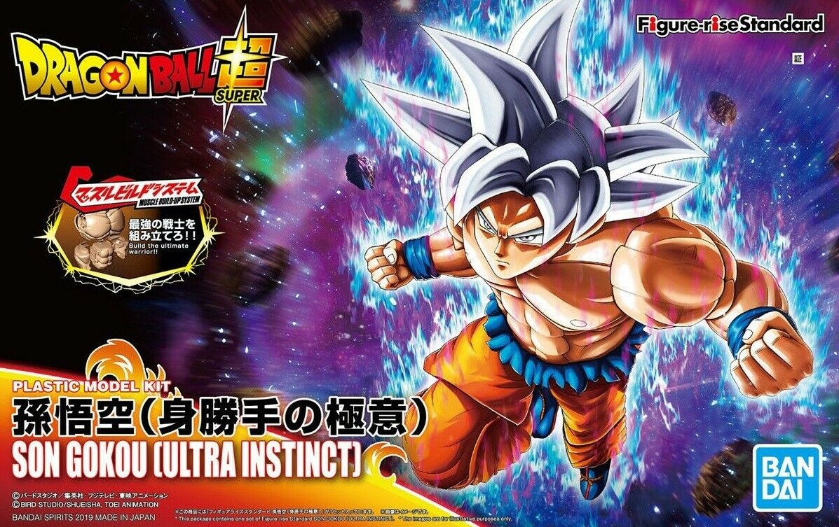 Figure-rise Standard - Son Goku - Migatte no Gokui -