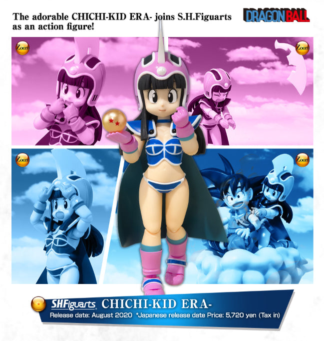S.H. Figuarts - Dragon Ball - Kid Chi-Chi