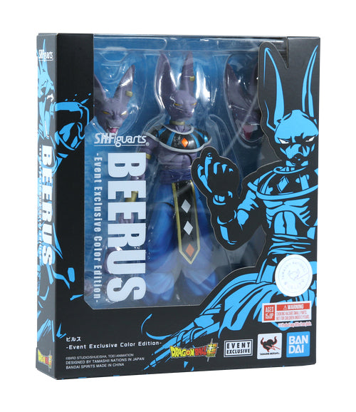 S.H. Figuarts - Dragon Ball - Beerus 2021 Event Exclusive