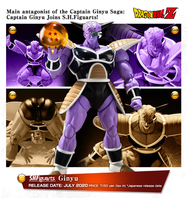 S.H. Figuarts - Dragon Ball - Captain Ginyu