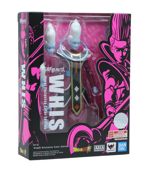 S.H. Figuarts - Dragon Ball - Whis 2021 Event Exclusive
